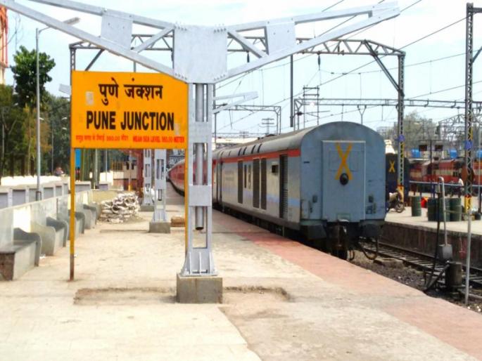 Lonavla local canceled from Pune | पुणे ते लोणावळा लोकल रद्द, प्रवाशांचे हाल Lonavla local canceled from Pune | पुणे ते लोणावळा लोकल रद्द, प्रवाशांचे हाल